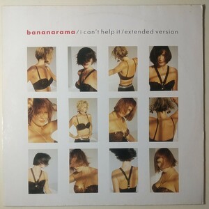 bananarama i can