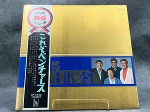 【 LPレコード The Ventures / これぞベンチャーズ 赤盤 】ザ・ベンチャーズ 帯付き 邦楽 音楽 2024091305