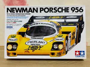 1/24 タミヤ ニューマン ポルシェ 956 ルマン レーシングカー プラモデル TAMIYA NEWMAN PORSCHE Le Mans RACING CAR 当時物 旧車