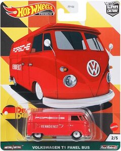 即決! 2021 ホットウィール カーカルチャー ☆ ドイチュラント デザイン VW フォルクスワーゲン T1 パネル バス ポルシェ プレミアム