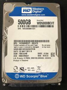 【送料無料】WD5000BEVT - 00ZAT0【Western Digital】【500GB】【2.5インチHDD】【SATA】