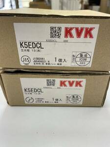 新品 立水栓 KVK K5EDCL