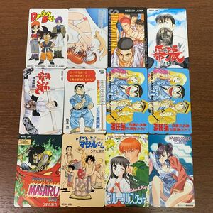 ① テレホンカード ドラゴンボール 魔法少女リリカルなのは スラムダンク こち亀 など 12枚 まとめ売り