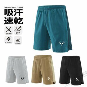 テニスウェア ショートパンツ Tennis Shorts メンズ ニットストレッチショートパンツ テニス バドミントンウェア ポ