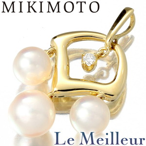 ミキモト ペンダントトップ 3粒 アコヤ真珠 ダイヤモンド K18 MIKIMOTO 中古 プレラブド 返品OK