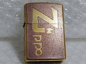 現状品+廃盤品　Zippo　logo　1981　ロゴ