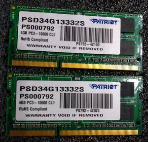 【中古】DDR3 SODIMM 8GB(4GB2枚組) PATRIOT PSD34G13332S [DDR3-1333 PC3-10600 1.5V]