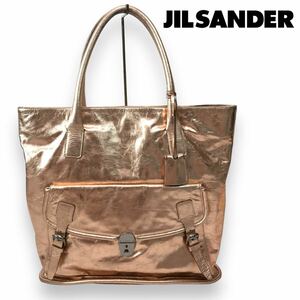 n325 JIL SANDER ジルサンダー トートバッグ ショルダーバッグ ピンクゴールド メタリック 正規品　レザー 鞄 肩掛け 