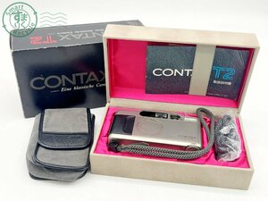 2405603888　■ 1円~ CONTAX コンタックス T2 コンパクトフィルムカメラ Carl Zeiss Sonnar 2.8/38 T* 通電確認済み 外箱付き カメラ