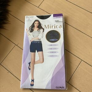 【新品】グンゼ　MIRICA Mサイズ