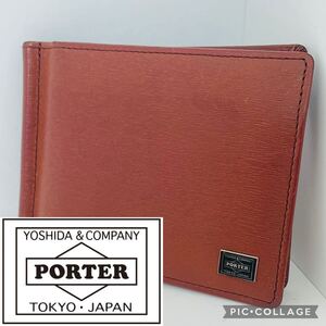 PORTER マネークリップ◎カードケース カレント 二つ折り 財布 ウォレット希少モデル