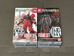 バンダイ 機動戦士ガンダム GフレームFA02 50F&50A リック・ディアス クワトロ・バジーナ カラー