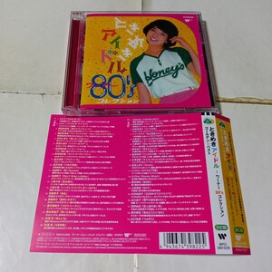 CD ときめきアイドル ワーナー80