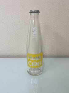 ☆超希少！【北光飲料】 ホームサイダー 空瓶 200ml 王冠付 ☆彡