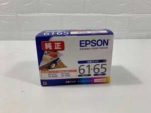 未開封品　エプソン　EPSON　プリンタインク　61・65　4色パック　期限切れ　現状品　KJ2.001　/02