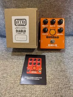 OKKO DIABLO 美品