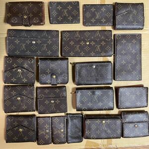 まとめ大量 LOUIS VUITTON ルイヴィトン モノグラム 長財布 折り財布 小物 20点 セット　j13-4