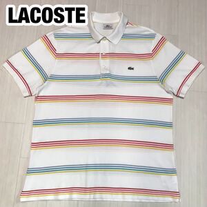 LACOSTE ラコステ 半袖ポロシャツ 5 ボーダー柄 マルチカラー ワニ