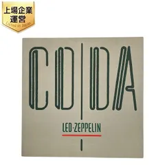 GER SWANSONG Led Zeppelin CODA 79.0051-1  レッドツェッペリン UK盤 レコード 中古 W9454372