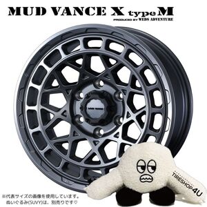 4本セット マッドヴァンスX タイプM VANCE 18x9.0J 6/139.7 +50 MGM BFグッドリッチ トレイルテレーン TRAIL T/A 265/65R18 WL ランクル300