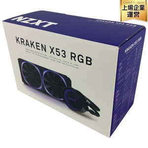 NZXT KRAKEN X53 RGB(RL-KRX53-R1) 240mm 簡易水冷型CPUクーラー LGA115X・1 PCパーツ ジャンク N9511260