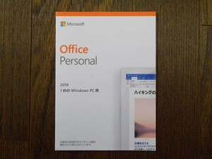 新品未開封■正規品　Microsoft Office personal 2019　OEM版