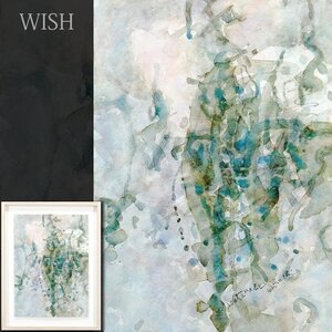 【真作】【WISH】渡邊博「不如意」水彩 ◆現代美術 　　〇元光風会会員 師:笹岡了一 伊勢丹個展 #24123223