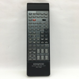 KENWOOD　オーディオリモコン　RC-722　中古品M-3430