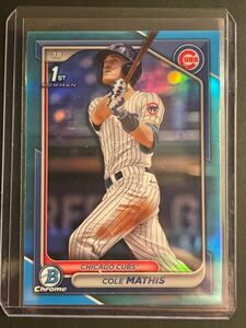 Cole Mathis Bowman Draft 1st Bowman Chrome Sky Blue Refractor MLB 2024