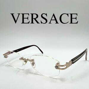 VERSACE ヴェルサーチ メガネ 眼鏡 度入り メデューサ リムレス