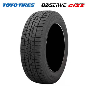 送料無料 トーヨータイヤ スタッドレスタイヤ 【2本セット 新品】 TOYOTIRES OBSERVE GIZ3 オブザーブ ギズスリー 165/60R14 75Q