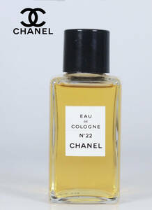 シャネルの頂点のフレグランス CHANEL シャネル 香水 NO.22 オーデコロン ボトルタイプ 59ml NO°22 ハイクオリティ