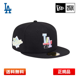 【正規品】ロサンゼルス ドジャース ニューエラ キャップ フラット Black Multi-Color Pack 59FIFTY Fitted Hat 大谷翔平 帽子 MLB 公式