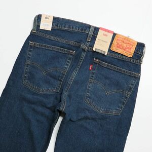 ★リーバイス Levis 510 新品 メンズ 快適 ストレッチ カジュアル スキニー ジーンズ デニム 31インチ [05510-1208-31] 四 壱★QWER★