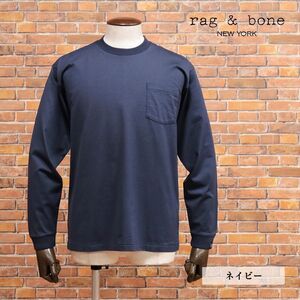 1円/rag＆bone/Mサイズ/無地カットソー M294T72YU ジャージー伸縮 胸ポケット 定番 万能 日本製 長袖 新品/紺/ネイビー/jc160/