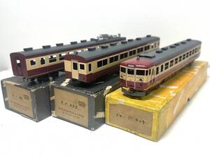 1円〜 HOゲージ 鉄道模型社 国鉄 475系 交直流急行形電車 3両 クモハ471 サロ455 モハ474 モーター 急行 ジャンク