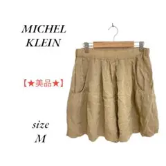 MICHEL KLEIN ミッシェルクラン キュロット Ｍサイズ