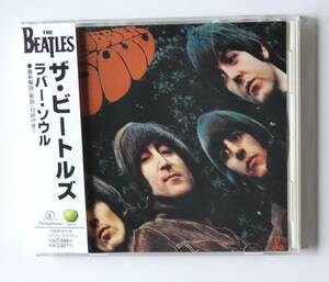 The Beatles ザ・ビートルズ / ラバー・ソウル　1998年発売 帯付き国内盤 解説・歌詞・対訳付き 新品同様美品CD 即決価格にて
