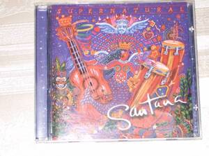 SANTANAの「SUPERNATURAL」