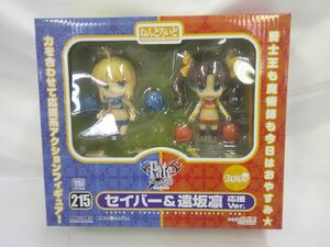 27 送60サ 0123YB03 ねんどろいど Fate/stay night セイバー ＆ 遠坂凛 応援ver. 中古品 正規