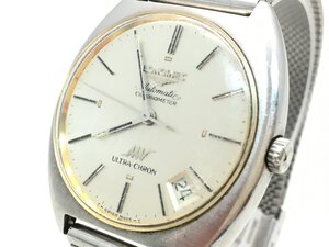 LONGINES ロンジン ULTRA-CHRON ウルトラクロン シルバー文字盤 自動巻き / AT メンズ 動作未確認 現状渡し 中古【UW010196】▲