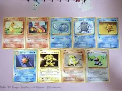 ポケモンカード　20th Anniversary　まとめ　ヒトカゲ　リザード　他