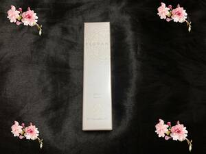 ★未使用★【エステ化粧品】ELGRAN エルグラン PGメイクアップベースUV 美容液下地 30g SPF25 PA＋＋ プロテオグリカン配合 無添加