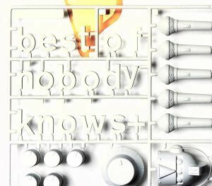 ｂｅｓｔ　ｏｆ　ｎｏｂｏｄｙ　ｋｎｏｗｓ＋（初回生産限定盤）（ＤＶＤ付）／ｎｏｂｏｄｙｋｎｏｗｓ＋