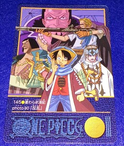 即決 BANDAI バンダイ 2001 カードダス ONE PIECE ワンピース ビジュアルアドベンチャー カード 145 麦わら航海記photo90 反乱