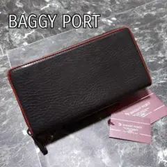 バギーポート　BAGGY PORT　ラウンドファスナー長財布