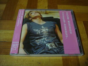 新品未開封!FC限定盤!諸星和己『Vintage09～NOWADAYS～』光GENJI