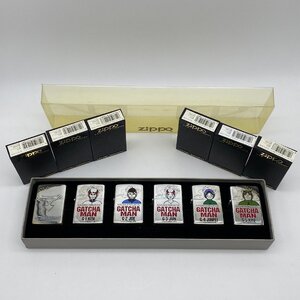 ＜１円スタート＞【GATCHAMAN】現状品 6点セット ZIPPO ジッポ ガッチャマン ML7308-422