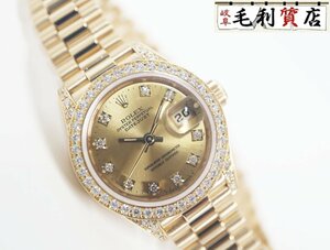 ロレックス ROLEX デイトジャスト 69158G イエローゴールド E番 金無垢 自動巻き レディース 【中古】 時計