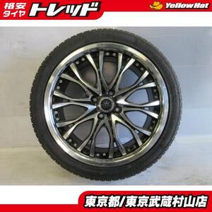 新品タイヤ 2023年製 ウィンラン R330 205/45R17 88W XL + 中古 ロクサーニ 17インチ 7.0J +45 4H100 武蔵村山